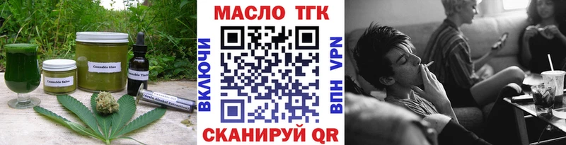 Canna-Cookies конопля  Купить закладки  Нахабино