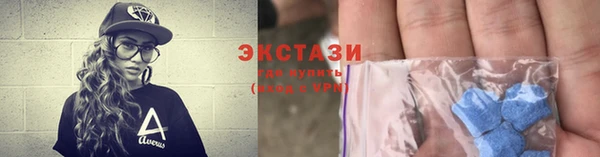 марихуана Александровское