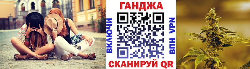 МАРИХУАНА Amnesia  Купить где  Нахабино 